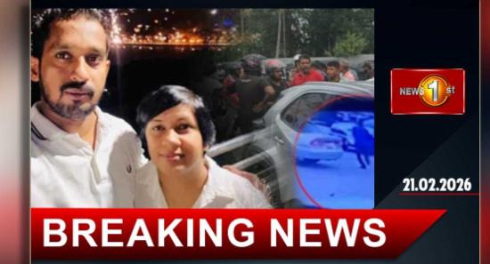 අකුරේගොඩ නීතීඥ ඝාතනයේ වෙඩික්කරුවෙකු අත්අඩංංගුවට.